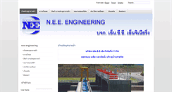 Desktop Screenshot of nee-engineering.com